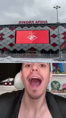 #спартак #зенит #антиспартак #футбол #рпл 