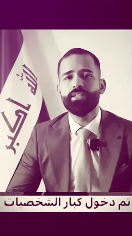 #fffffffffffyyyyyyyyyyypppppppppppp #f #foryou #foryoupage #مرشحات #اكسبلور #الثالث_متوسط #fyp #الشعب_الصيني_ماله_حل😂😂 #viral 