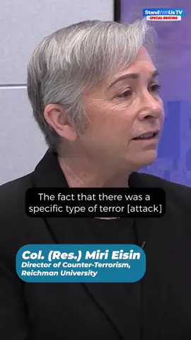 WATCH: Col. (res.) Miri Eisen dicusses the devastating antisemitic terror attack in Washington, D.C., where Sarah Milgrim and Yaron Lischinsky were brutally murdered. 🔗For the full show: https://buff.ly/RUTMUri