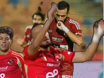 Is the end? 💔 #علي_معلول #alahly_edit #ايديت #اكسبلور #alahly #ali #الاهلي #معلول 