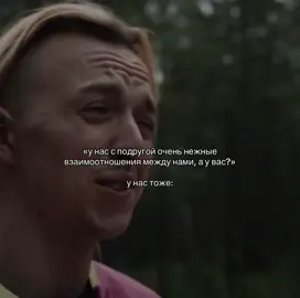 #рекомендации #рек #fyp #tommycash #томиналичка 