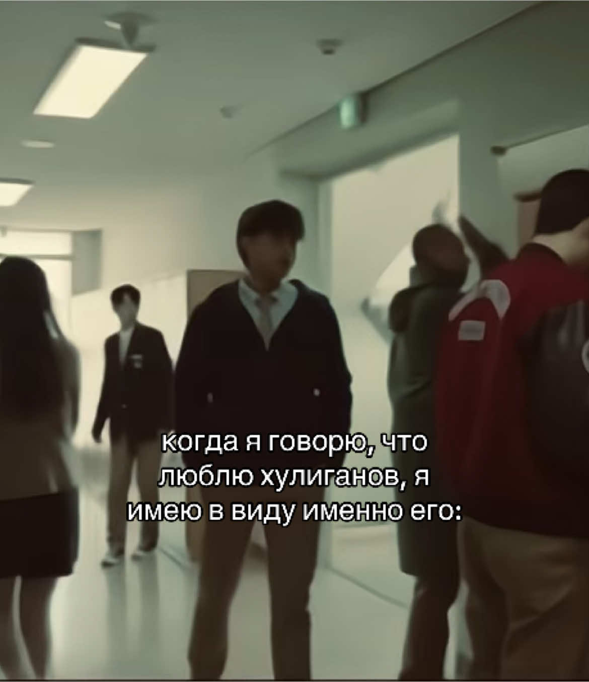 мой | #leemoongi #bravecitizen #отважнаяшимин #kdrama #chawoomin #kimminwoo #чхаумин #fyp #foryoupage #xyzbca #глобальныерекомендации 