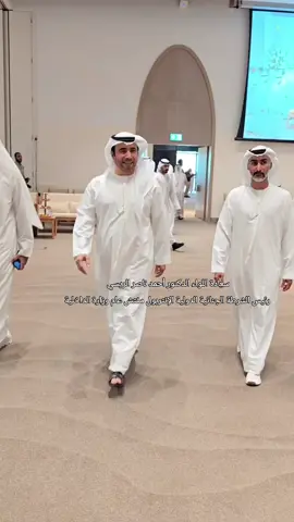 سعادة اللواء الدكتور أحمد ناصر الريسي  رئيس الشرطة الجنائية الدولية الإنتربول مفتش عام وزارة الداخلية  أفراح الهاملى والرميثى أقام  السيد هلال مسري خلف الهاملى و سعادة الدكتور محمد راشد احمد خلف الهاملى  حفل الاستقبال بمناسبة زفاف انجالهم  المعرس خليفة محمد راشد احمد خلف الهاملى  إلى كريمة هلال مسري صياح خلف الهاملى المعرس خلف هلال مسري صياح خلف الهاملى على كريمة سعيد محمد ميزر الرميثي  المعرس صابر هلال مسرى صياح خلف الهاملى  إلى كريمة حميد صابرمجرن خلف الهاملى 