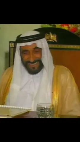 فراقك نحس فيه كل يو بابا زايد💔 #الشيخ_زايد_بن_سلطان_آل_نهيان 