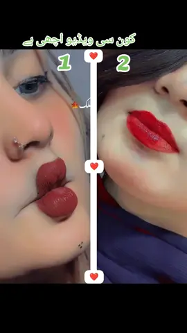please TikTok team unfreeze my account vairal vedio 😥🙏🙏❤️😭🙏❤️🥰@Khaani #vairlvedio🙏🙏❤️ #foryoupage❤️❤️ #tiktok #tiktok #tiktok #tiktok #onemill #1million #1million #tiktokvairal #tiktokvairal #1millionviews #tiktokviral #1millionviews #tiktokteam #tiktokteam #tiktokteam #plzvairalmyvideo🙏 #goryoupage #goryoupage #onemillionaudition #foryou #onemillionviews🙏❤️🤓 #onemillionviews🙏❤️ #pleasemyaccountunfreze🙏🥺 #onemillonaudition #pleasemytiktokaccountunfrez🙏😓 