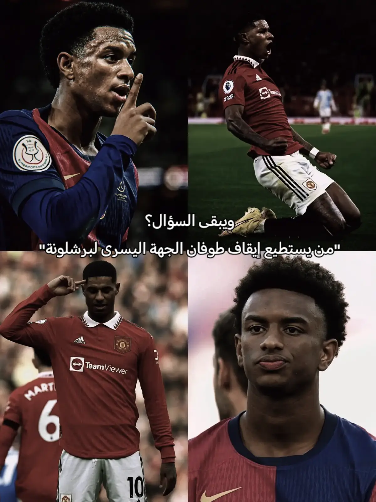 #fcbarcelona #fyp #fyp #foryou #foryoupage  #برشلونة #برشلونة #كره_القدم #كره_القدم #فيسكا_برسا_دائماً_وابداً #فيسكا_برسا_دائماً_وابداً #بيدري #بيدري 