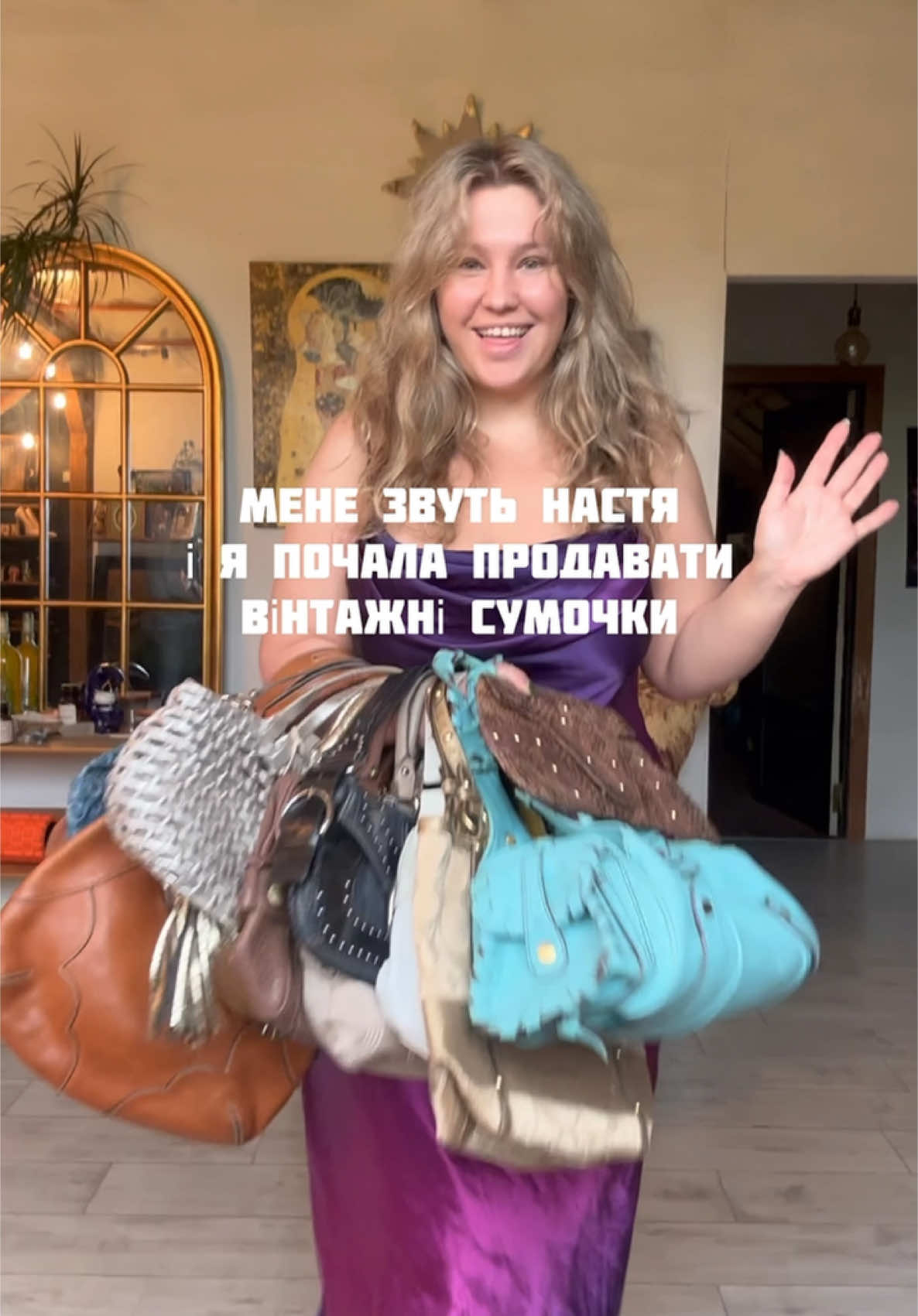 Инст bag_gestalt ❤️