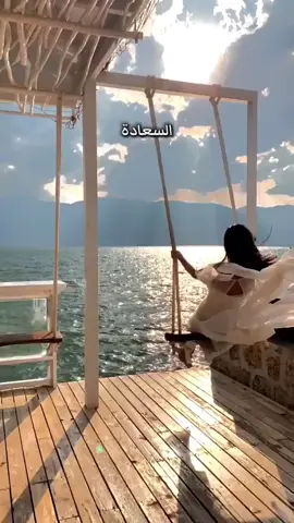 #السعادة_هي_ان_يقال_اسمك_في_دعاء_احدهم❤️ #الناس_الطيبة_رزق #الناس_الطيبة_يسعد_مساكم 