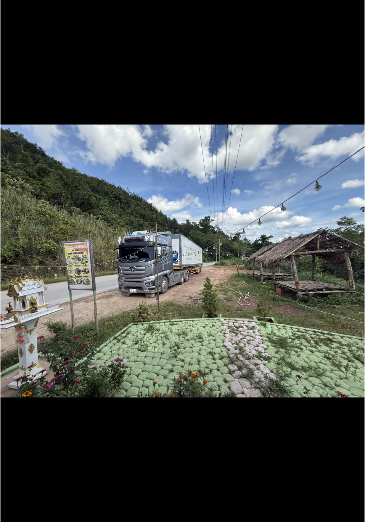 ຂໍອະໄພນໍາຄວາມດ່ວນຊ່ວງນີ້ນະ 🤣🤣#หงบินทรานสปอร์ต #ขุนช้าง #วัยรุ่นหงบิน 