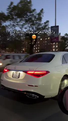 #s500 #mercdesbenz ##AMG #explore #keşfet 