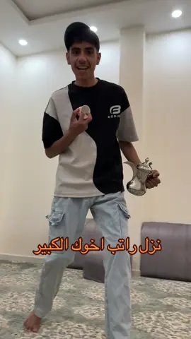 #تبوك #مالك_حمود #اكسبلور 