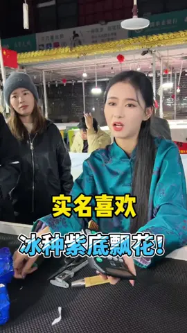 Phần 1 : Tìm được nguyên liệu vòng tay quý hiếm giống mẫu, cuối cùng lại vỡ mộng vì… nứt!#vongtayphithuy #sanvongquy #kiemhangngoc #ngocphithuy #ngocmyanmar #vongtaycaocap #kiemhangthucte #kinhnghiembuonngoc #phithuythat #jadebangle #jadeite #jadevietnam #reviewngoc #trai_nghiem #sanphamlau #vongtaydocla