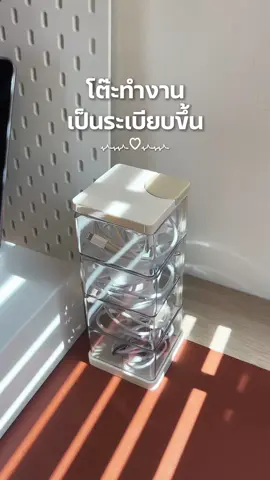 🖥️📚ใส่สายชาร์จแบบนี้โต๊ะเป็นระเบียบขึ้นมาก #ชั้นเก็บของ #ที่เก็บสายชาร์จ #กล่องอะคริลิค #จัดระเบียบโต๊ะ #ใช้ดีบอกต่อ #ชั้นใส่ของ #tiktokป้ายยา