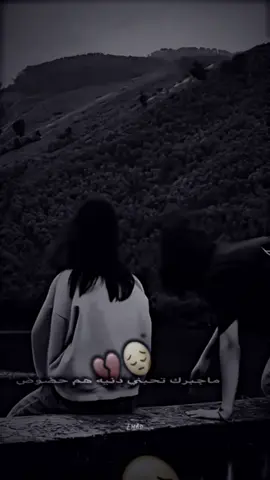 ماجبرك تحبني #ذواقين__الشعر_الشعبي #fyp #مصممين_لايت_موشن 