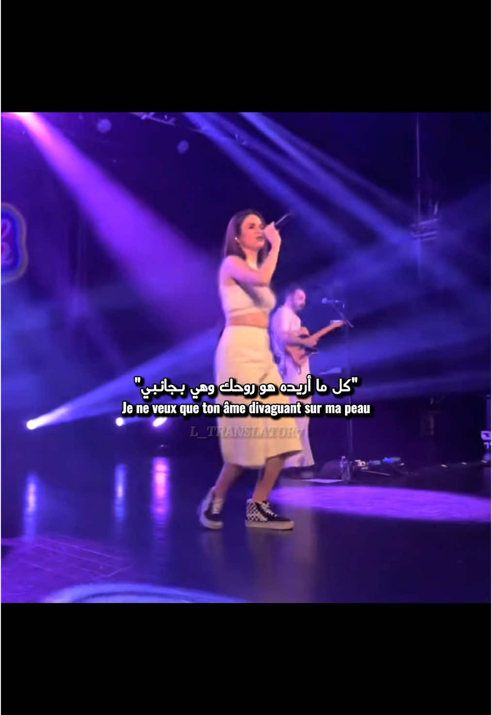 Amour Plastique مترجمة #CapCut #amourplastique #videoclub #اغاني_مترجمه #lyrics #fypシ