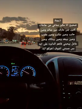 #اكسبلورexplore #tiktokarab #fypシ゚ 