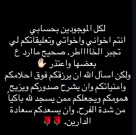 #الشعب_الصيني_ماله_حل😂😂  ‏#foryoupage #fyp #اكسبلورexplore  #ترند_تيك_توك #TikTokPromote #ترند #نكتة_مقطع_تحفيزي #اكسبلووووورررر 