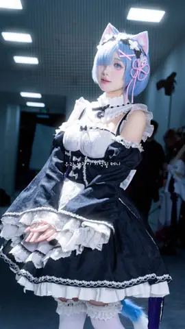 Đừng ai joke Rem là ai nữa nhé vì vợ t tỉnh r😌 #レムコスプレ #rem #rezero #remcosplay #fyp #xh #foryou #anime 