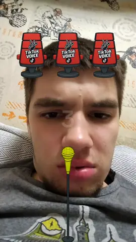 Тгк в шапке профиля 