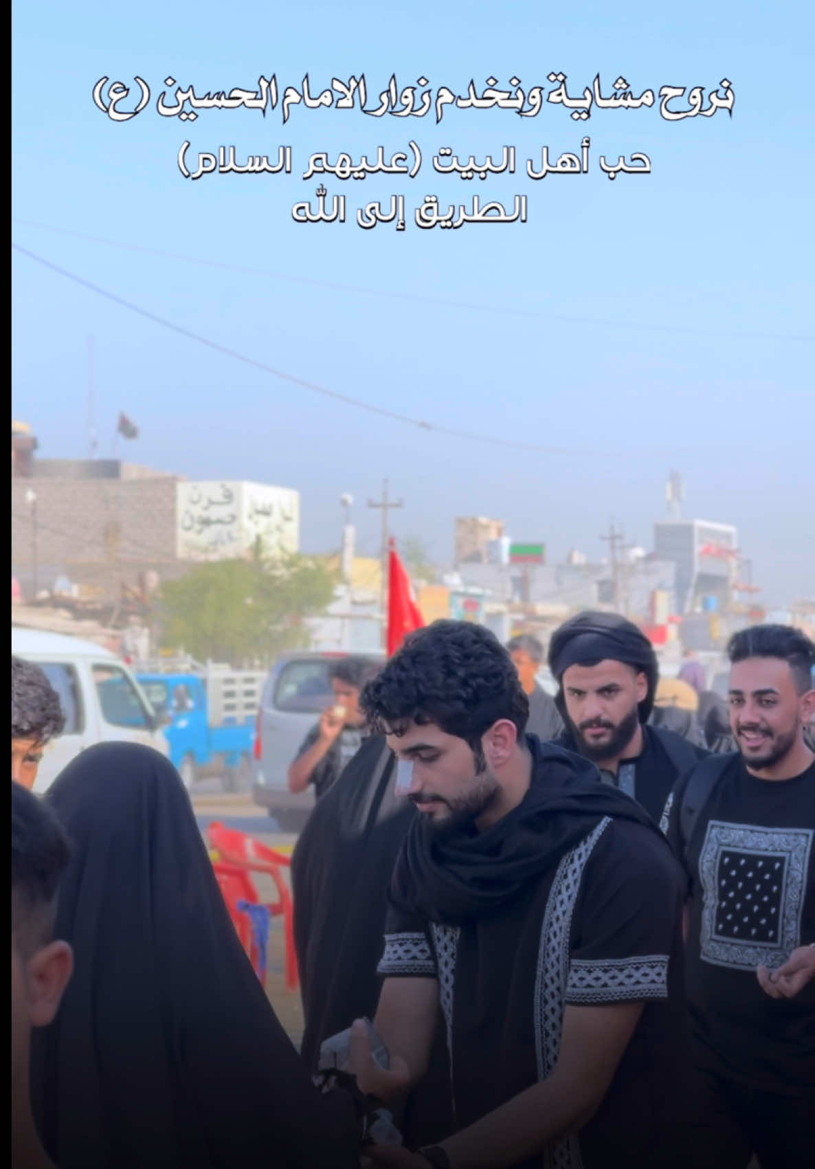 إحنه غير حسين ما عدنه وسيلة - كم يوم باقي على زيارة الأربعين 