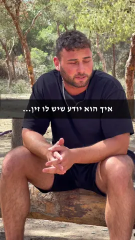 חלק 22. עוד אצבעות... #מצחיק #בדיחות 