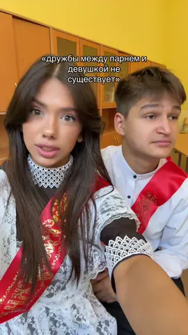 01.06-класс элит😉