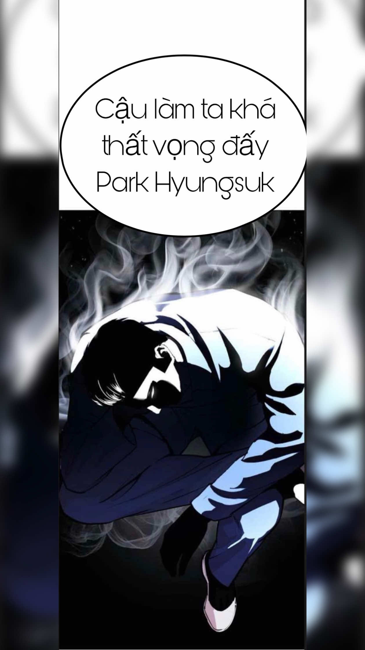 #CapCut anh ấy đã quay trở lại #webtoon #manhwawebtoon #manhwa #lookism 