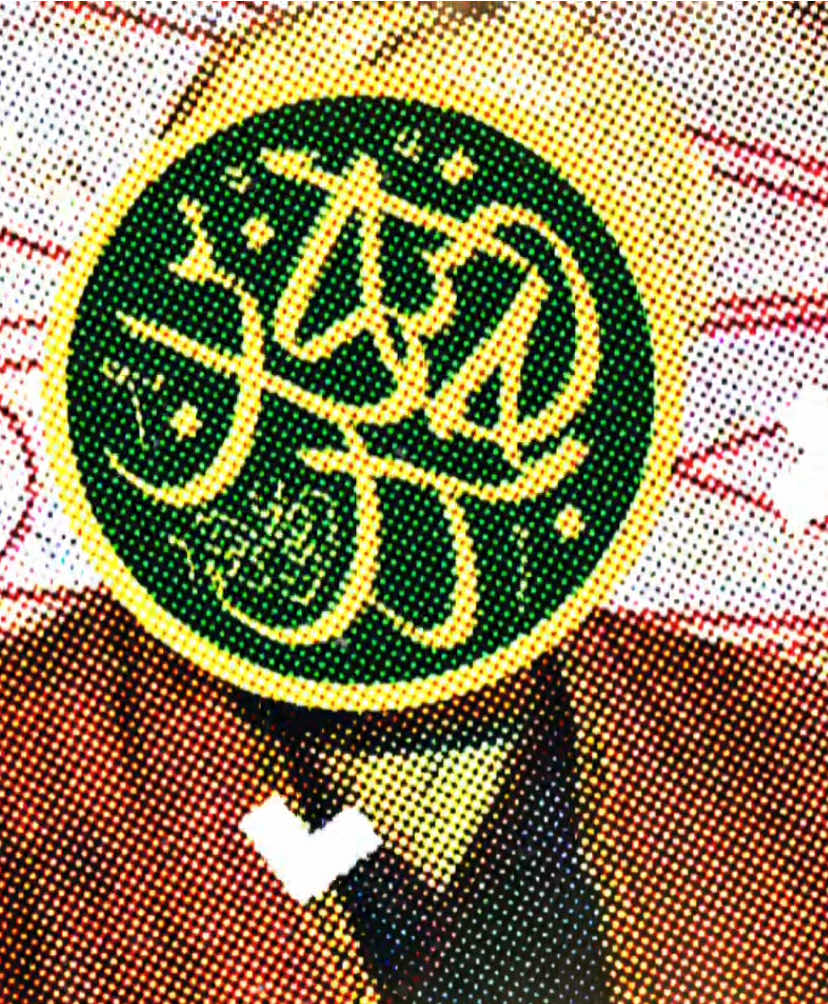 Ahmad bin Hanbal #ahmadbinhanbal #hanbali #salafi #احمد_بن_حنبل #حنبلي #سلفي #ابن_تيمية #اسلام Islam 