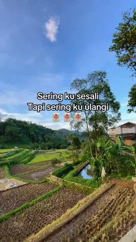 #mahjong #trend #fypageシ 