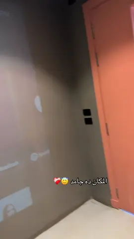 @OFFSIDE HUB ❤️‍🩹🫶🏻