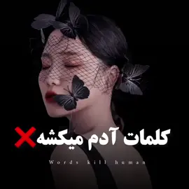 🥲🤧😭سولی کجاییییییییی