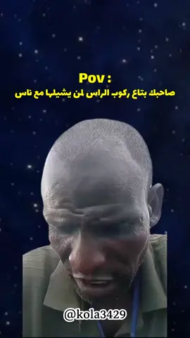 #السودان_مشاهير_تيك_توك_🇸🇩🇸🇩🇸🇩 #الشعب_الصيني_ماله_حل😂😂 #sudanese_tiktok #explore #fyp 