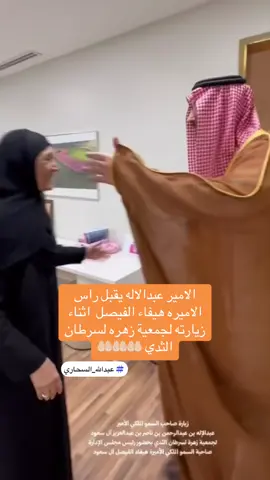 #الامير_عبدالاله_بن_عبدالرحمن_ال_سعود #عبدالله_السحاري #الشاعر_عبدالله_السحاري 