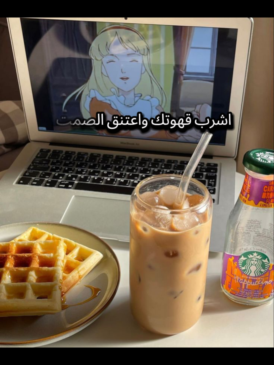 ✨✨💚🧡 #نفسك #اكسبلور #اعتني_بنفسك #fyp #محموددرويش #ترندجديد #دعمكم_لايك_ومتابعه_واكسبلور_حته_استمر 