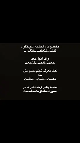 #الشعب_الصيني_ماله_حل😂😂  ‏#foryoupage #fyp #اكسبلورexplore  #ترند_تيك_توك #TikTokPromote #ترند #نكتة_مقطع_تحفيزي #اكسبلووووورررر 