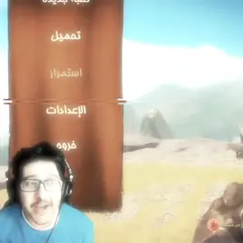 يشهد العالم انه افضل من لعب ماينكرافت! @oCMz أوسمز  #page #foryou #fyp #ocmz 