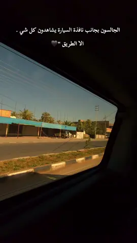 هم تحبون تكعدون يم الجامه🤍✅️                                                                       #تصاميم #عبارات #المشخاب #تصويري #النجف #ستوريات #العراق #عبس 