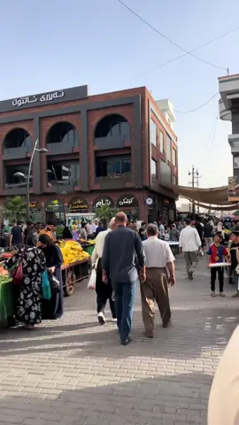 #جوانترین_پۆستی_شاری_کەلار_لێرە_ببینە💙 #کەلار_گەرمیەکەت_بۆمن_شەماڵە❤️ #کەلاریم_خواقەزاگیان #لایکو_کۆمێنتو_فۆلۆ_ریپۆست_لەبیرمەکەن_بۆبەردەوام_بونمان 