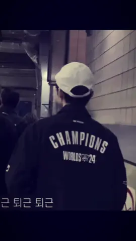 “Nhìn một lần, nhớ một khắc, thương một chốc, chờ một đời” #faker #leesanghyeok 