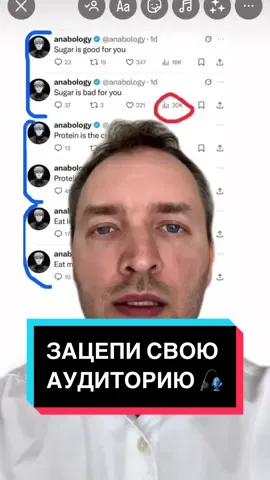 Попробуйте использовать этот прием в своих следующих роликах