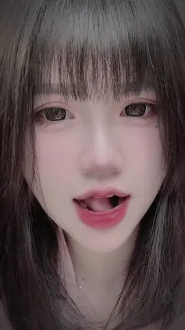 🫣