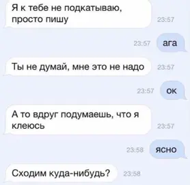 тгк:larsennseee