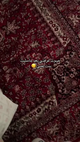 #fyp #explore #fypage #foryou #forever 