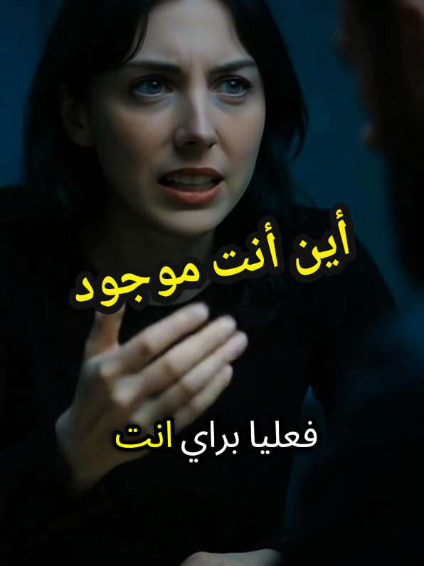 الوعي #تيك_توك_عرب #تيك_توك #الحقيقة #frypgシ #foryou #truth #الشعب_الصيني_ماله_حل😂😂 #لبنان🇱🇧 #مصر🇪🇬 # #الاردن🇯🇴 #الامارات_العربية_المتحده🇦🇪 #سوريا🇸🇾 #المغرب🇲🇦تونس🇹🇳الجزائر🇩🇿 @MΔ-TRIXIA @MΔ-TRIXIA @MΔ-TRIXIA 