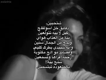 #كتاباتي #tiktok #rm #K #km #k #Love 