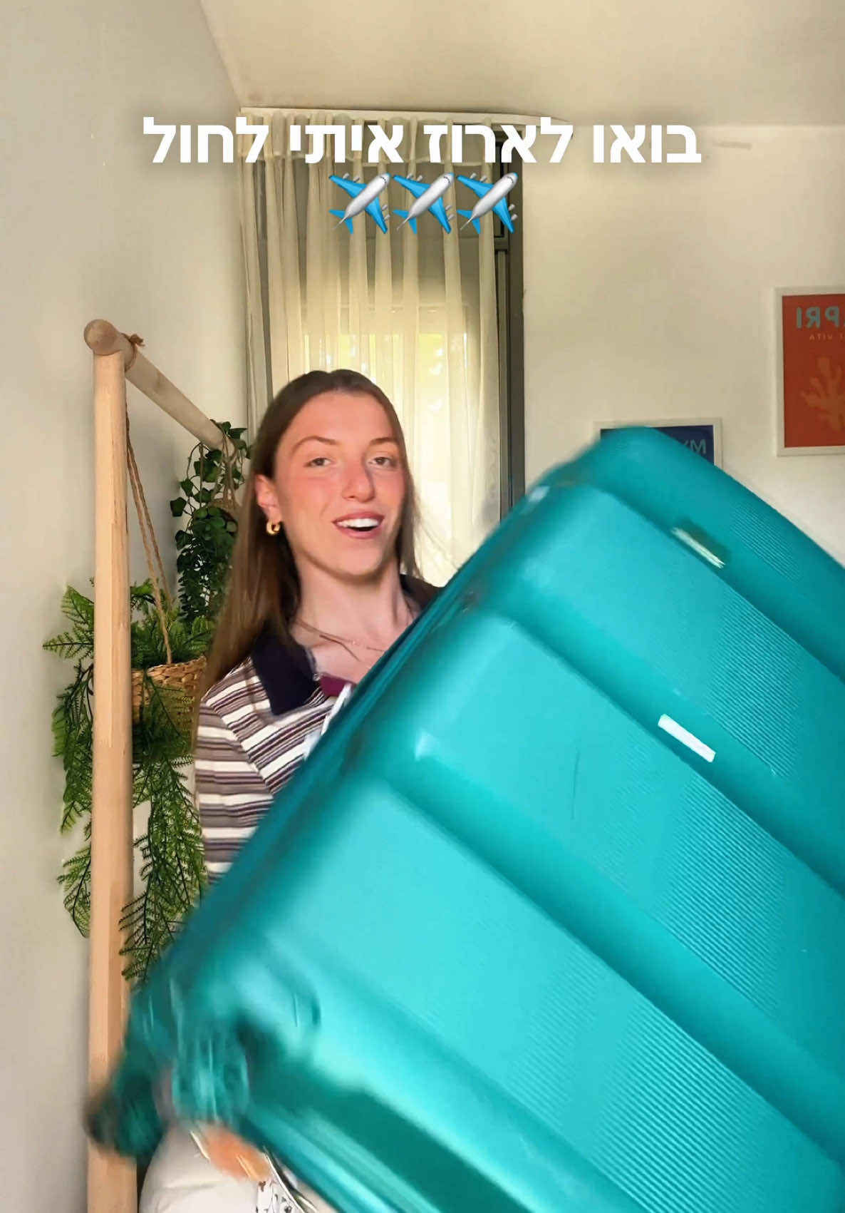 נדבר על זה שבסוף הצלחתי להכניס הכלללל בטרולי בזכות הpacking cubes ועכשיו יש לי מזוודה שלמה רק לקניות🥹 #בואולארוזאיתי #packwithme #vacation #חופשה 