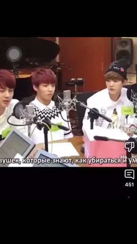 Каких девушек любят Джин, Чонгук, Чимин и Тэхен #btspavedtheway #btsworlddomination #btsyear2025 #armybts #btsisseven 