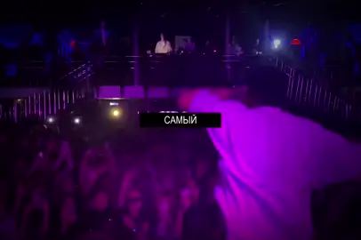 #смн // тгк —dixzpee #руслан #cmh #смн #crazymegahell #booker 