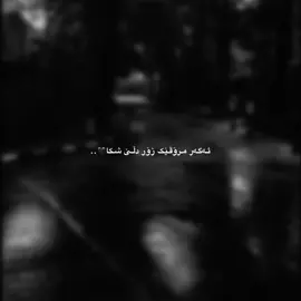 Rek🤗.#imravo✅ #fyppppppppppppppppppppppp #foryou #tiktok #acc #like #actives #actives? #rauand #imrova✅بەشی1 
