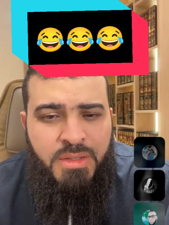 #زين_خير_الله هههههه